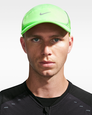 NIKE公式】ナイキ Dri-FIT ADV フライ アンストラクチャード